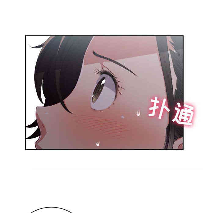第67张