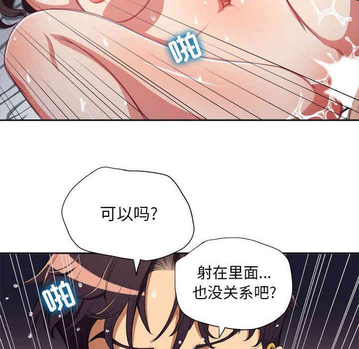 第23张