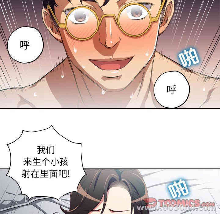 第24张