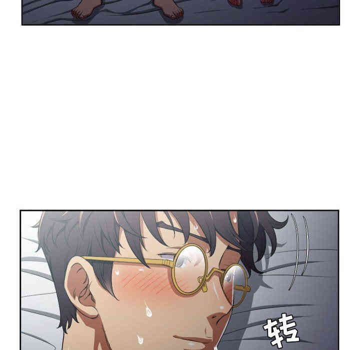 第37张