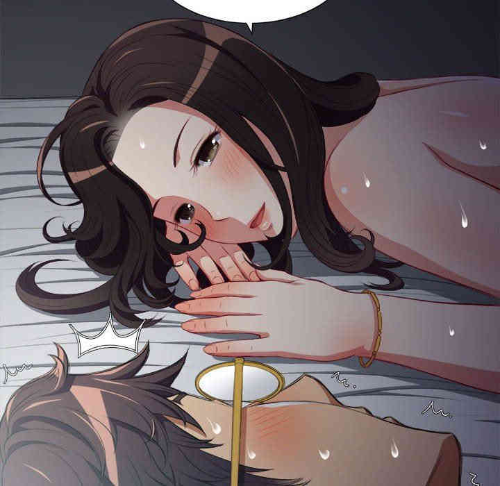 第41张