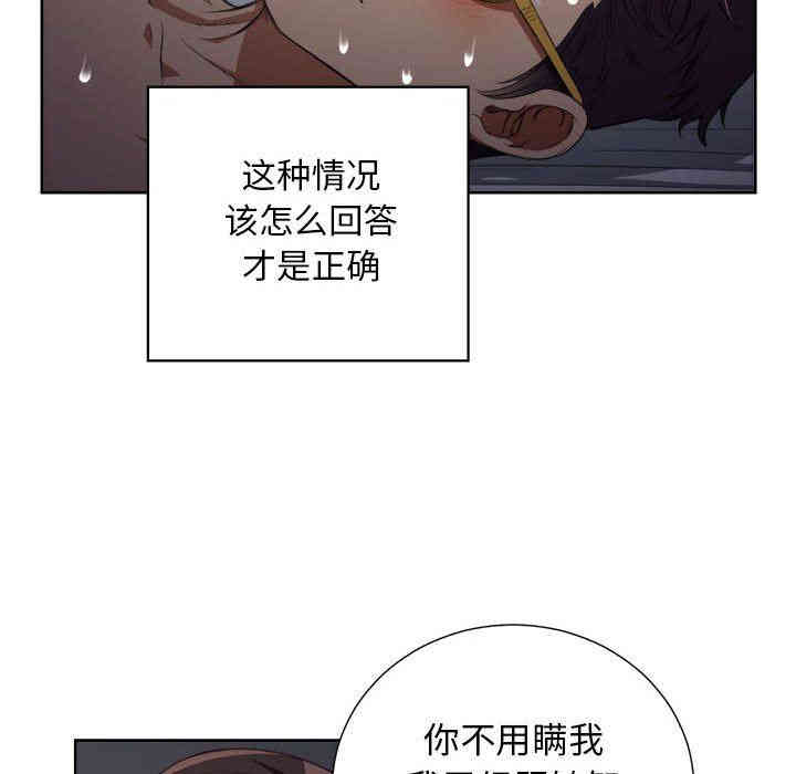第43张