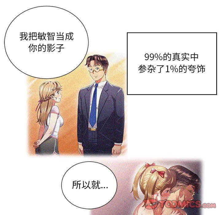 第50张