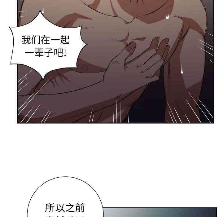 第53张