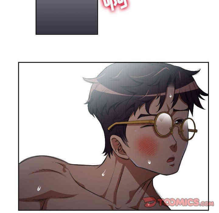 第56张