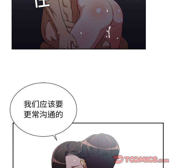 第58张