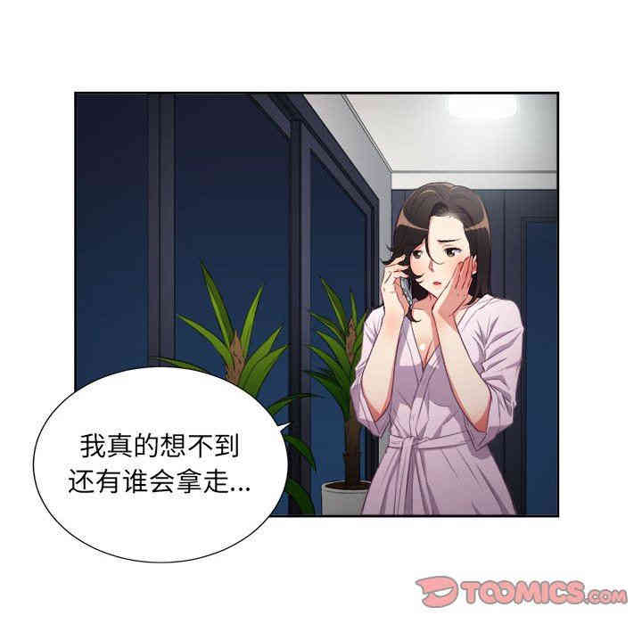第22张