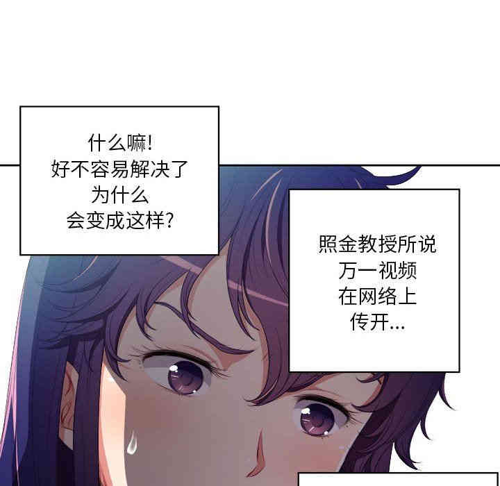 第31张