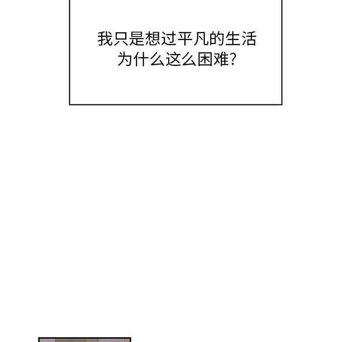 第33张
