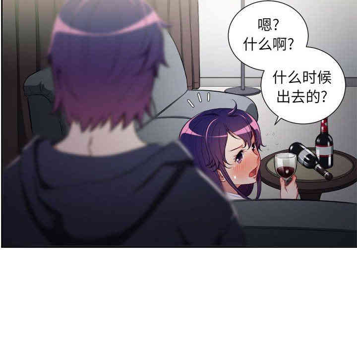 第37张