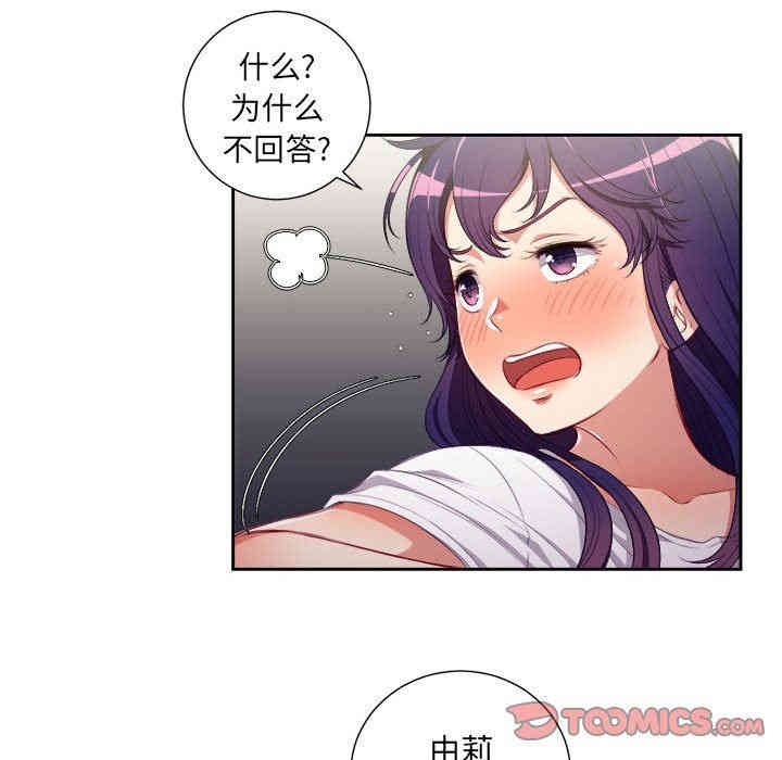 第40张