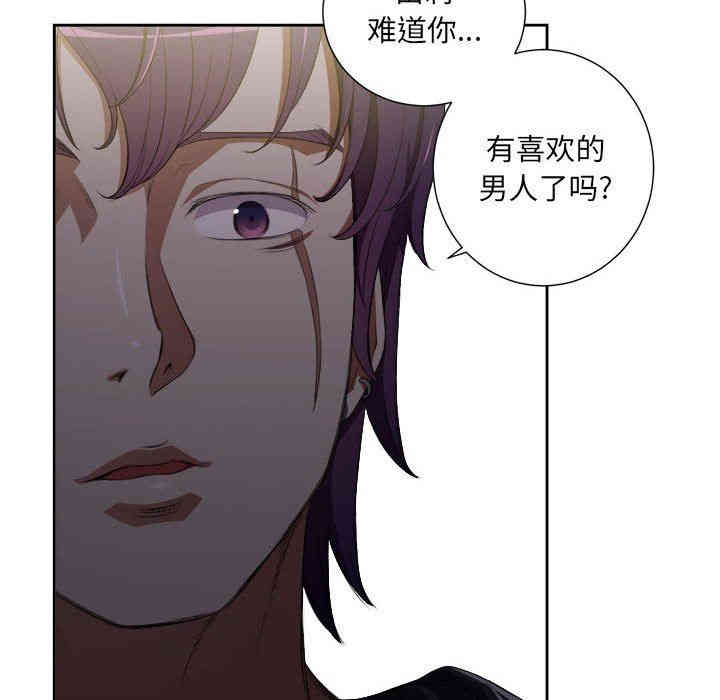 第41张