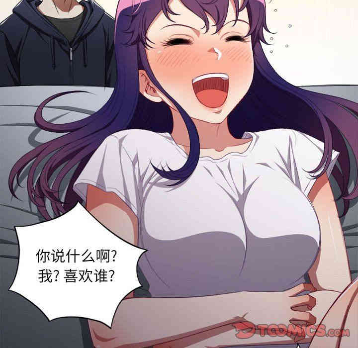 第44张