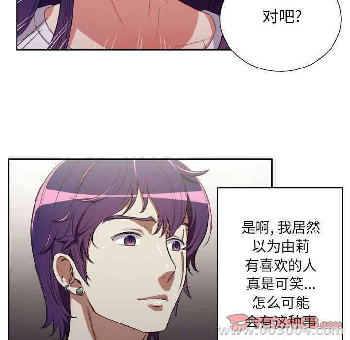 第48张
