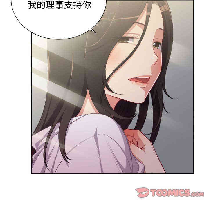第56张