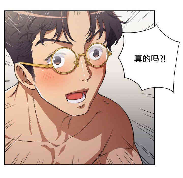 第57张