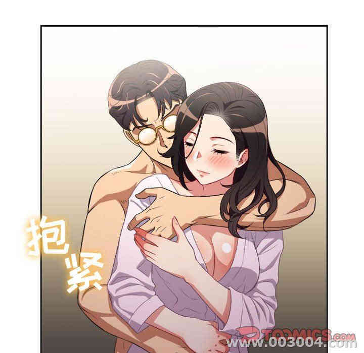 第60张