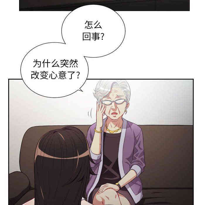 第63张