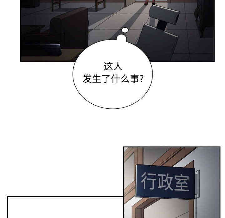 第67张