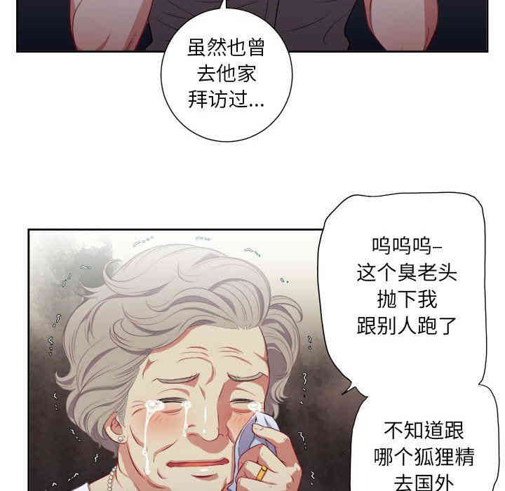 第69张