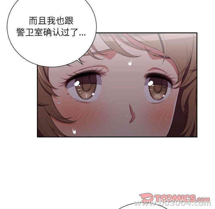 第72张