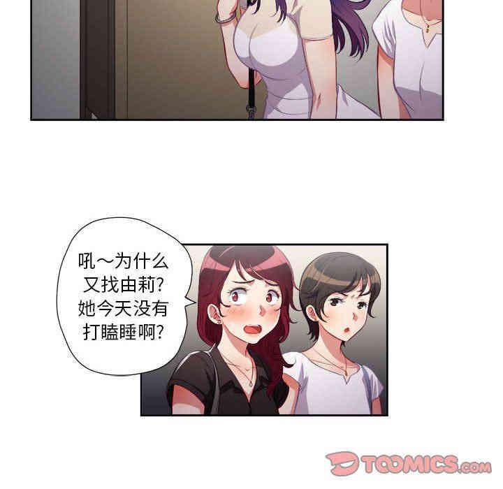 第26张