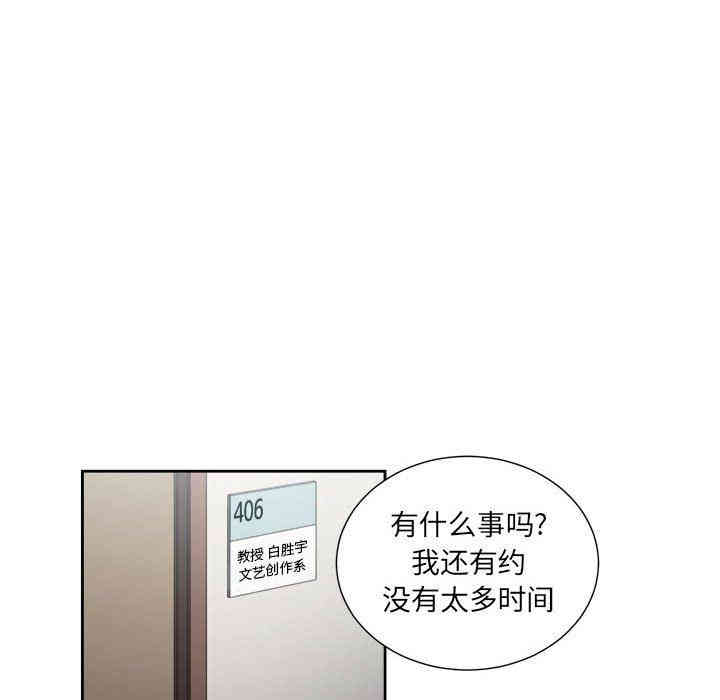 第27张