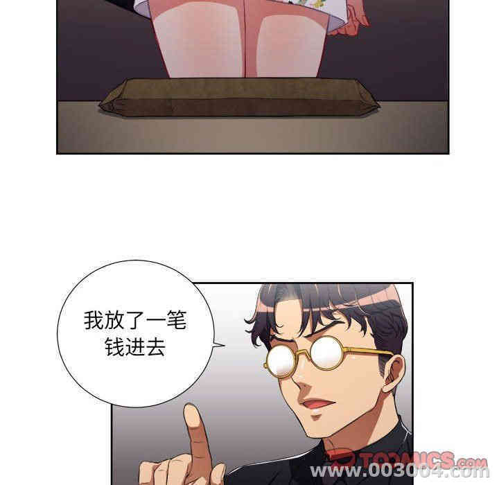 第30张