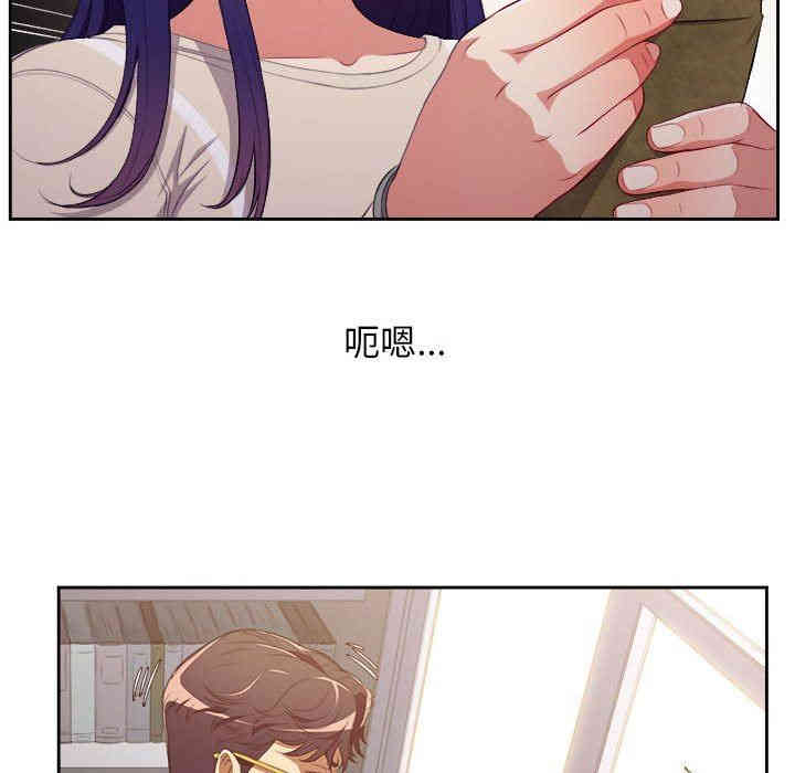 第33张