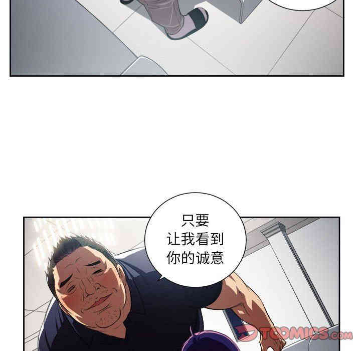 第22张