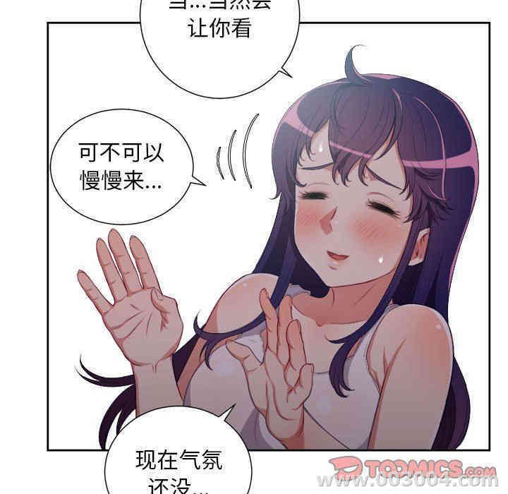 第24张
