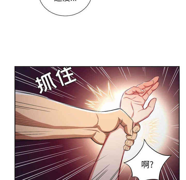 第25张