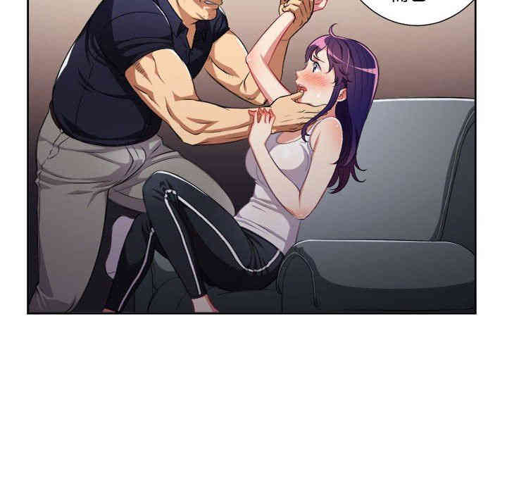 第27张
