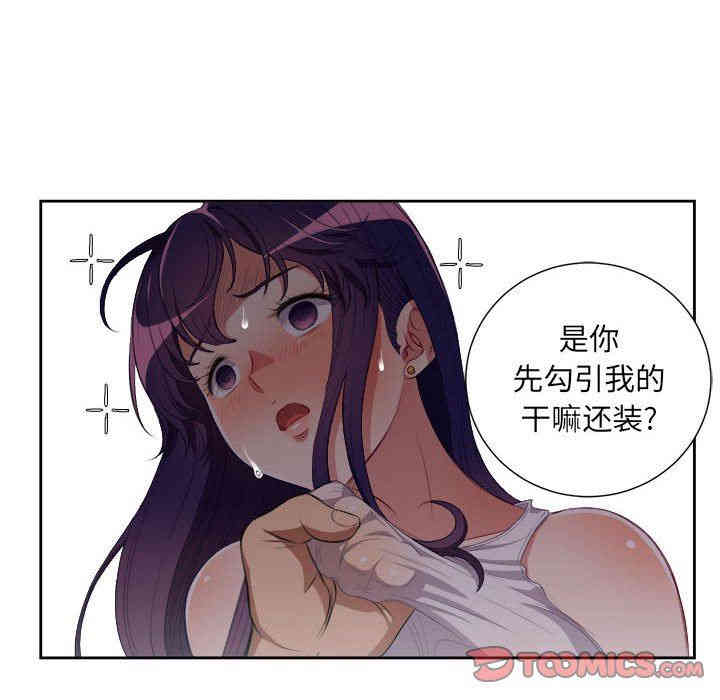 第40张