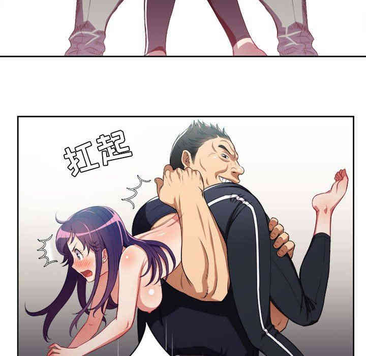 第45张