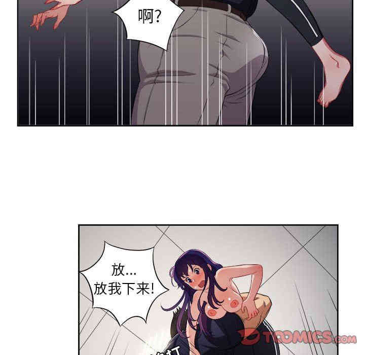 第46张