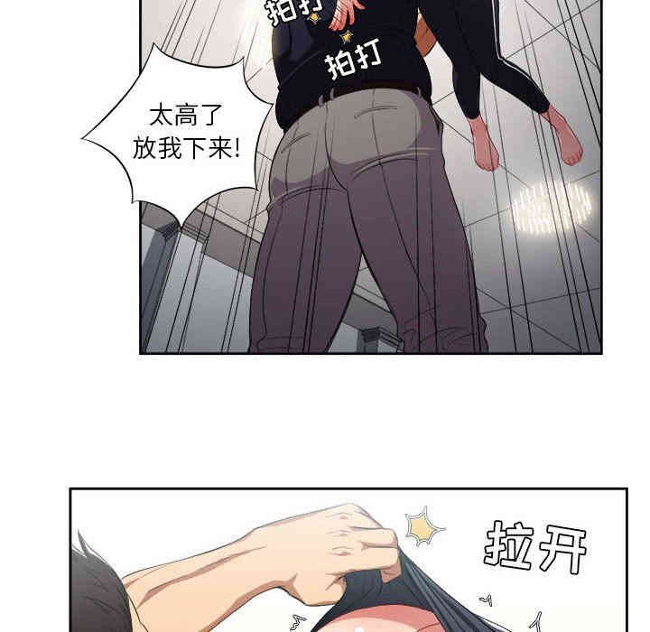 第47张