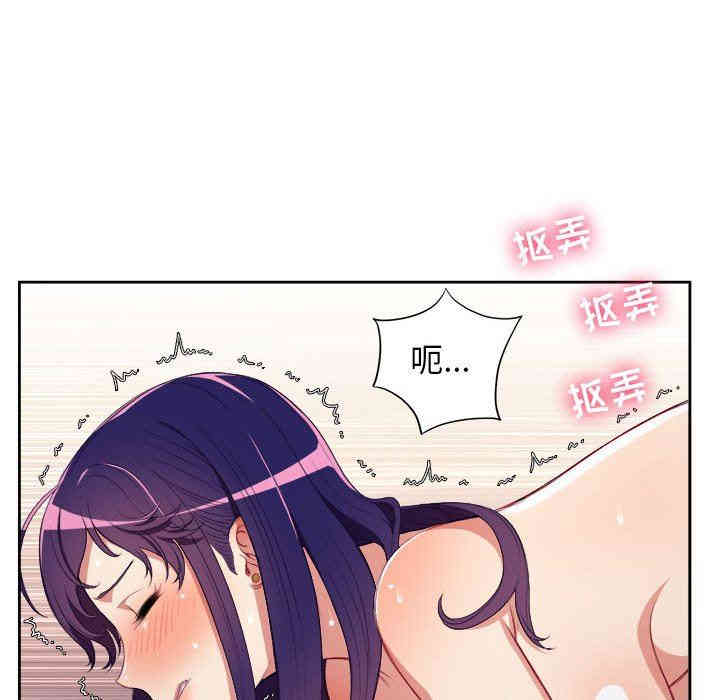 第59张