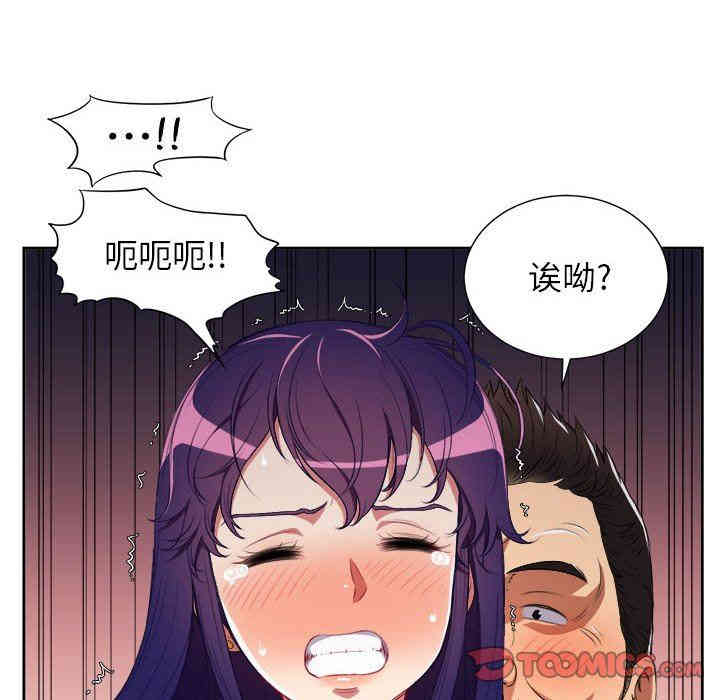 第20张