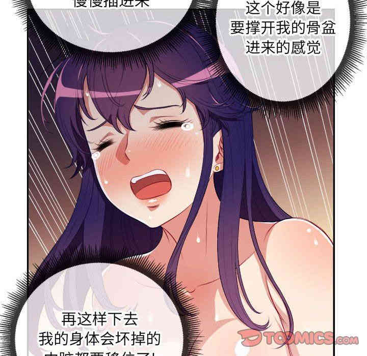第26张