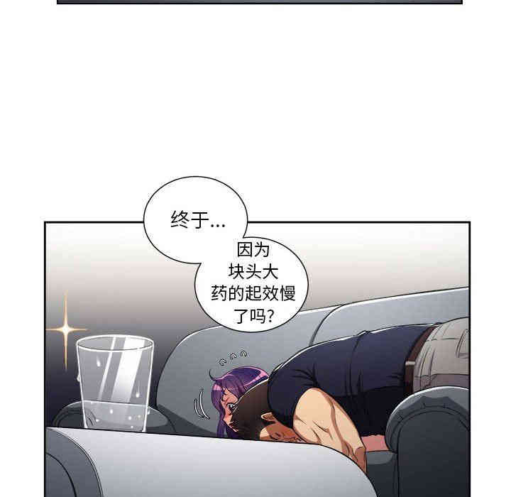 第33张
