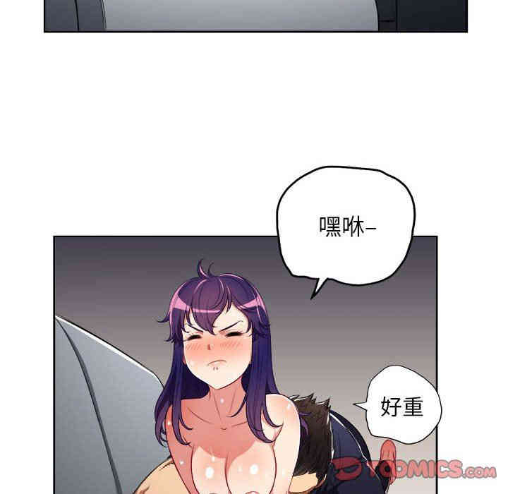 第34张