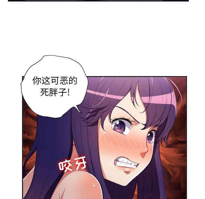 第37张