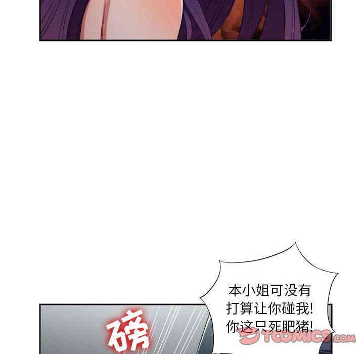 第38张