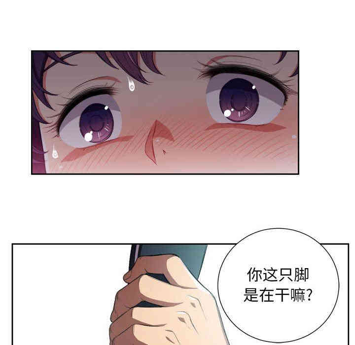 第43张