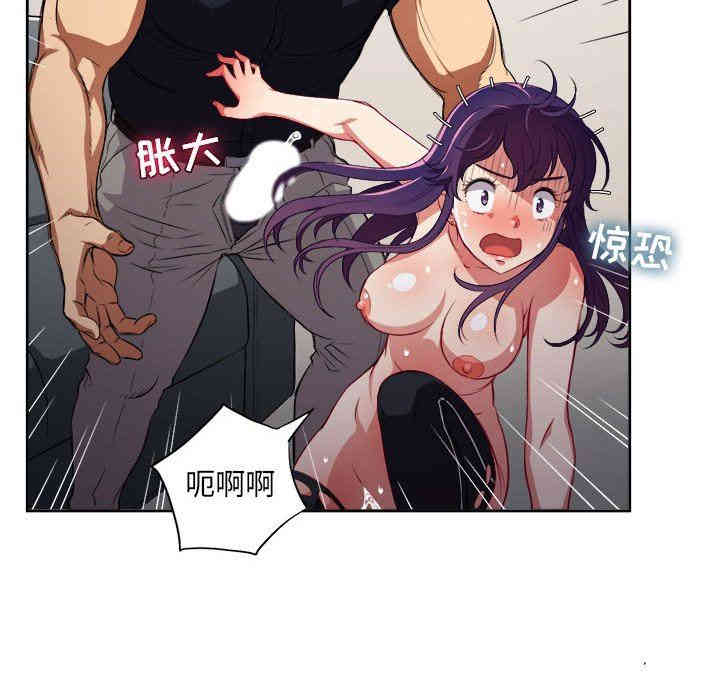 第47张