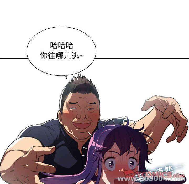 第48张
