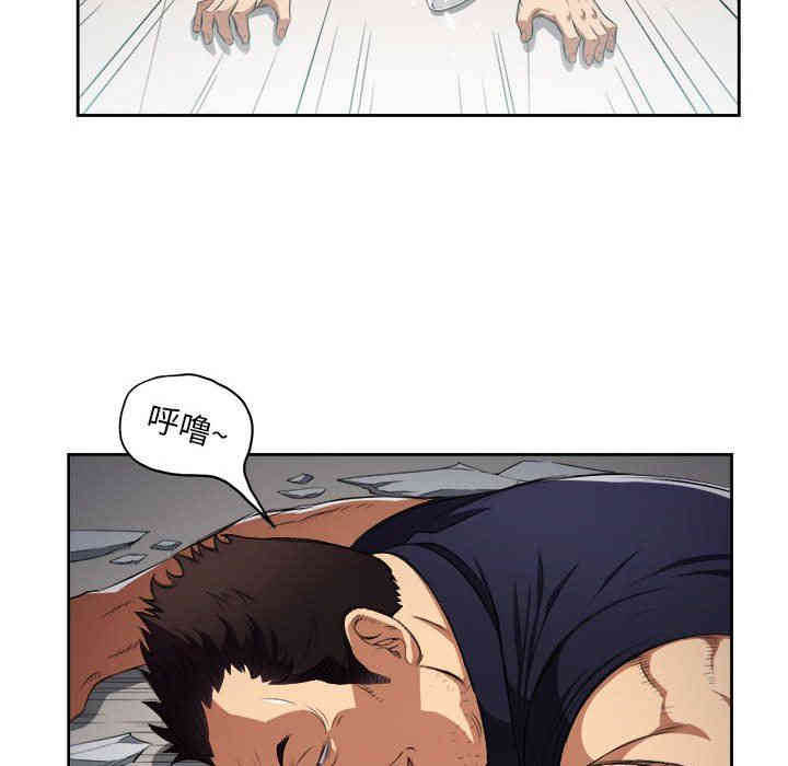 第51张