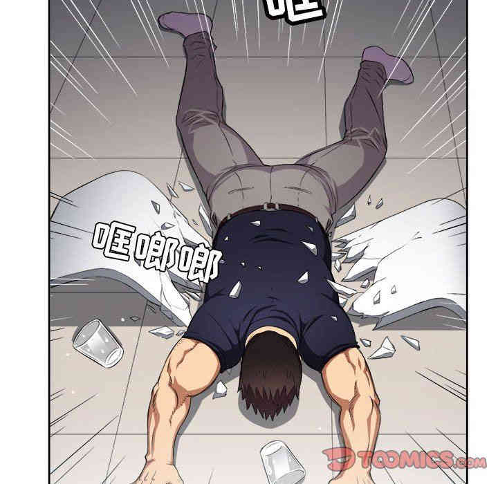 第50张