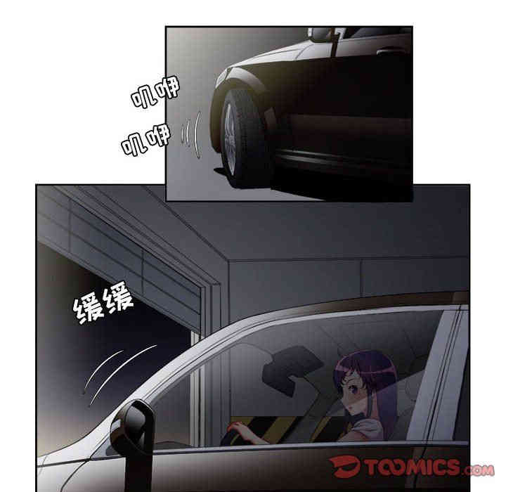 第64张